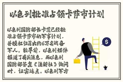 adc影院欢迎您大驾光临18岁