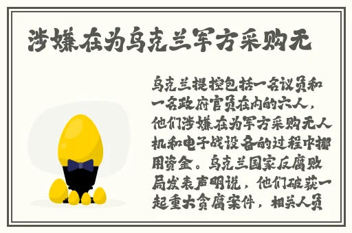 春播平台